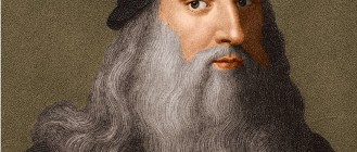 Léonard Da Vinci